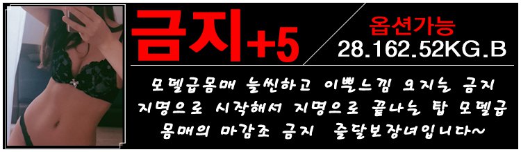 금지출근.jpg