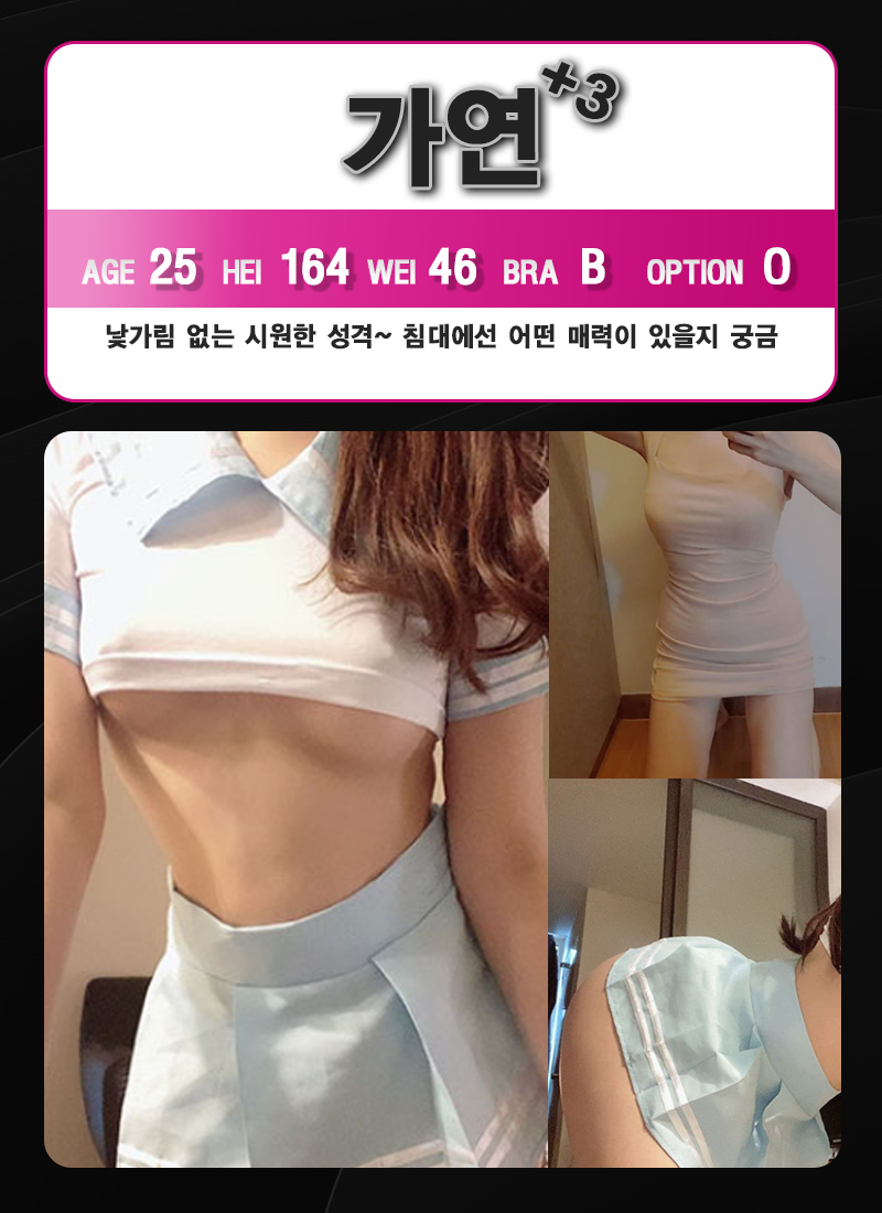 %ED%83%80%EC%8B%B8%EC%9D%B4%ED%8A%B8%EA%B0%80%EC%97%B0.jpg