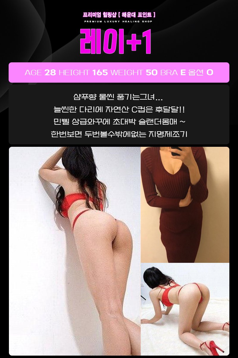 레이.jpg