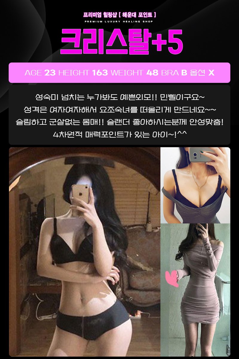 타싸이트크리스탈.jpg