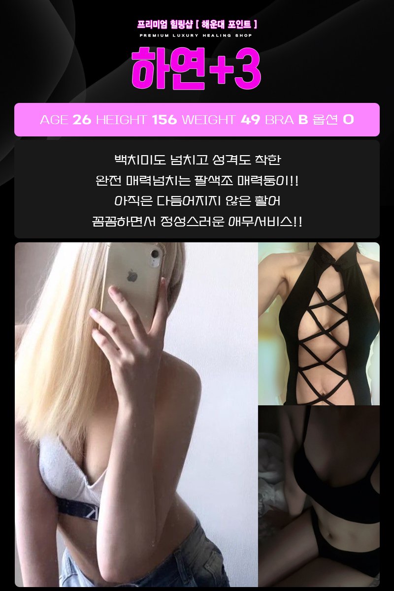 타싸이트하연.jpg